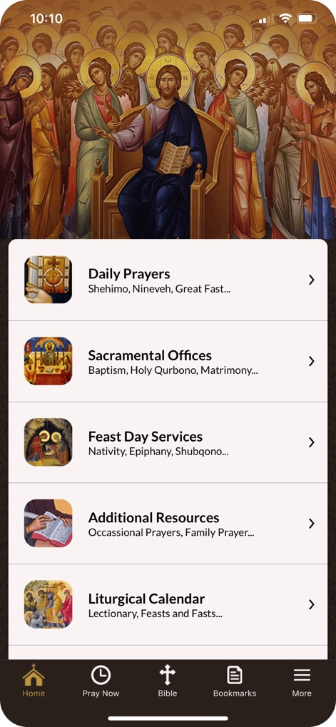LRD App Screenshot